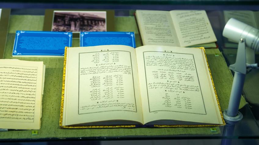 Фото №997072. Art16.ru Photo archive