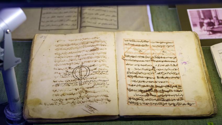 Фото №997077. Art16.ru Photo archive