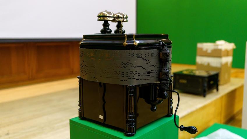 Фото №997712. Art16.ru Photo archive