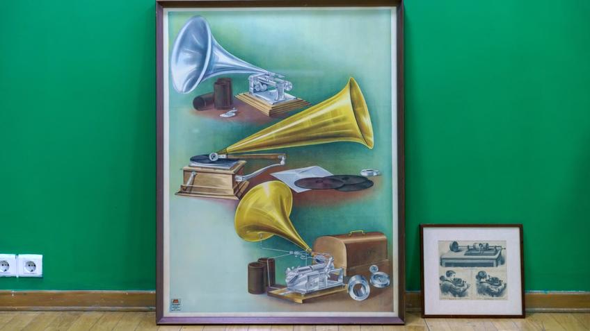 Фото №997821. Art16.ru Photo archive