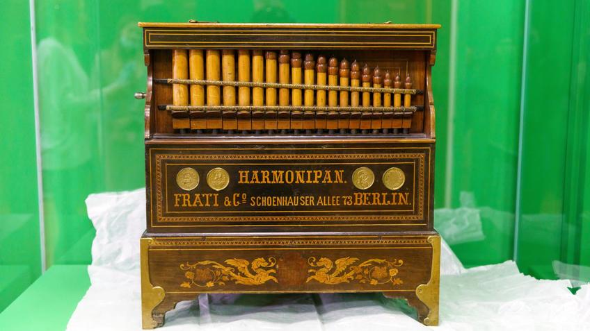 Фото №997826. Art16.ru Photo archive