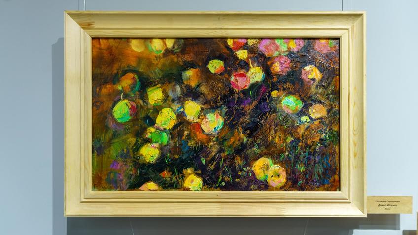 Фото №998461. Art16.ru Photo archive