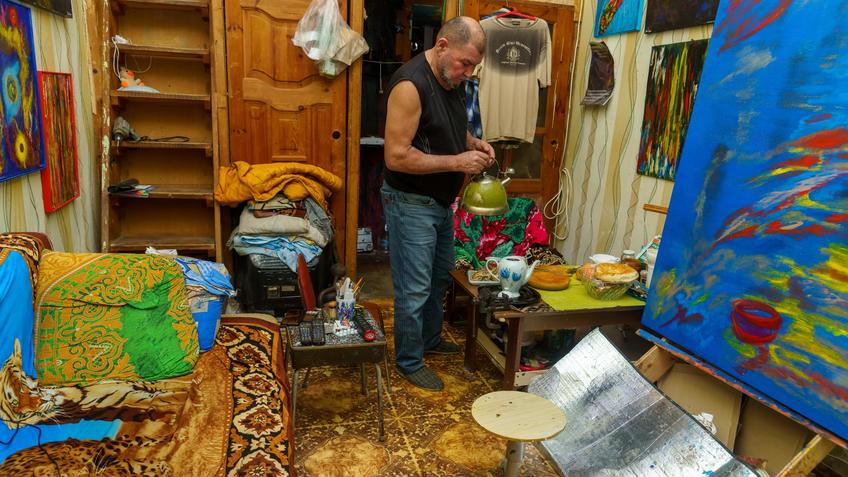 Фото №998997. Art16.ru Photo archive