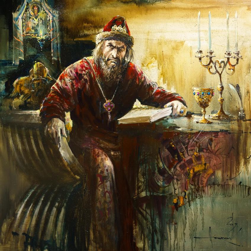 Фото №999418. Art16.ru Photo archive