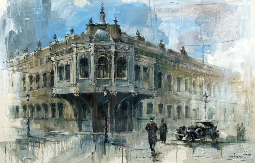 Фото №999453. Art16.ru Photo archive