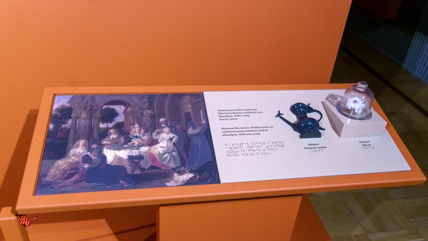 Фото №999583. Art16.ru Photo archive