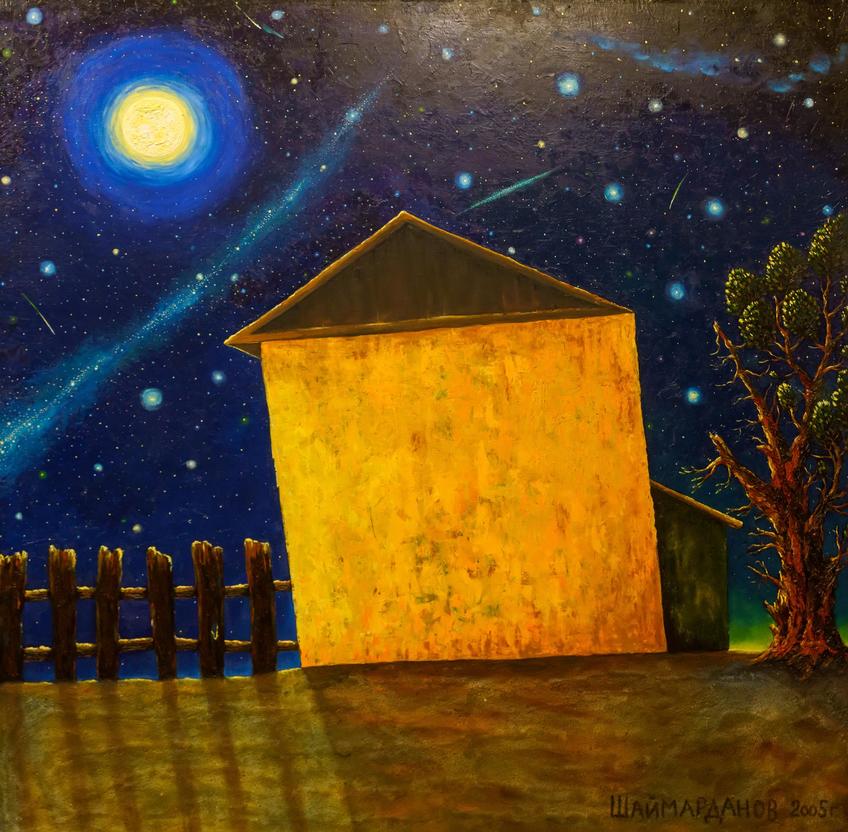 Фото №999830. Ночь полной луны. 2005. Альфрид Шаймарданов