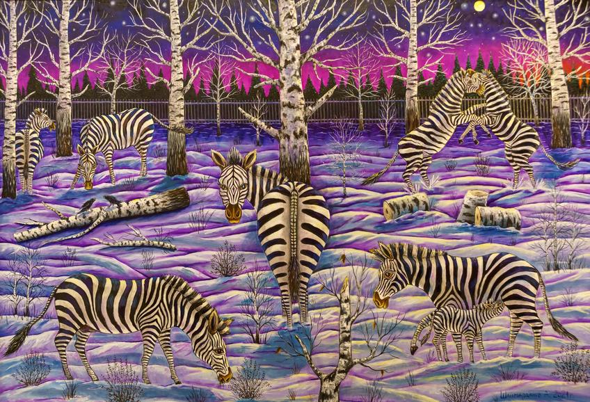 Фото №999870. Казанский зоопарк. 2021. Альфрид Шаймарданов